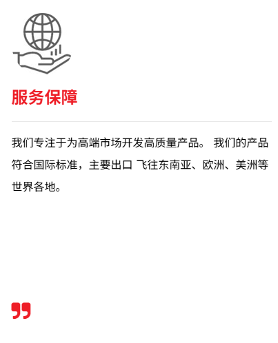 屏幕截图 2025-11-07 224043