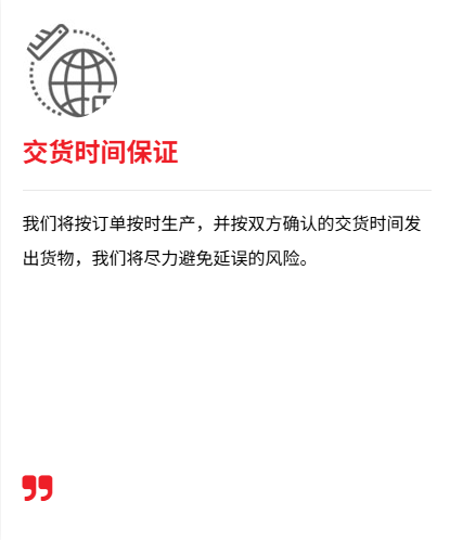 屏幕截图 2025-11-07 224054